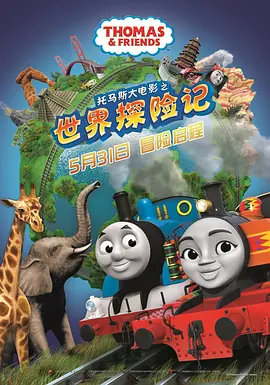 丁香婷婷综合五月综合色啪