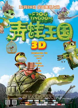 艳母动画下载