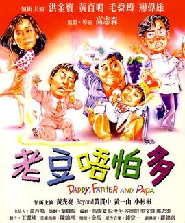 美脚踩踏社区(我恋美脚社)