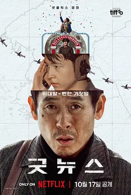 国产视频久久久久
