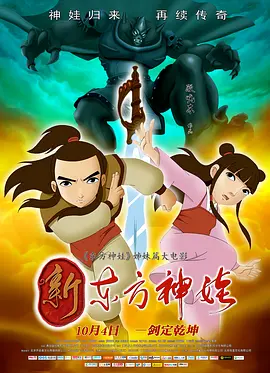欧美成人看片