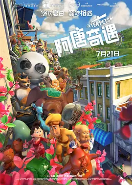 麻豆av中文字幕