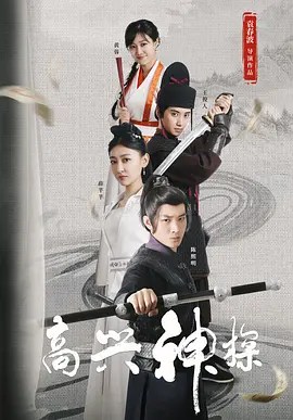 美女视频网站在线观看