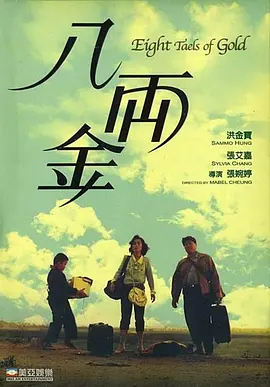 国产成人激烈叫床声视频对白
