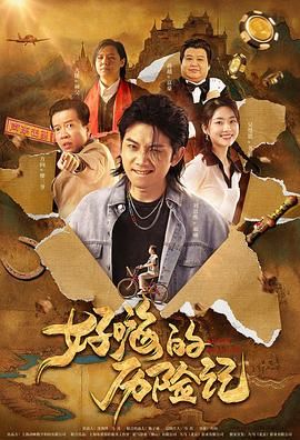 一二级毛片