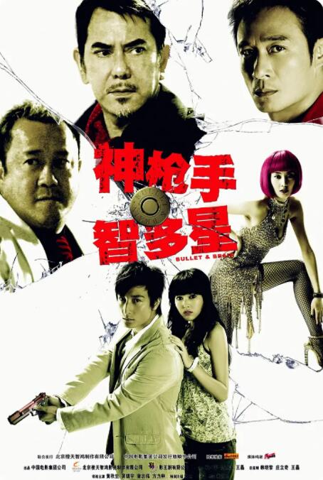 亚洲va欧美ⅴa国产va影院