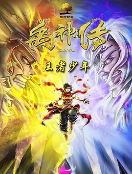萌萌的生活日记