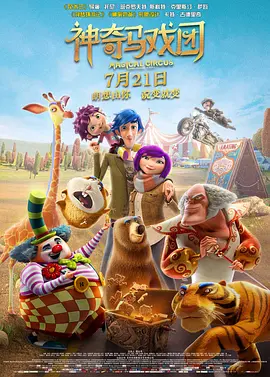 99久久这里只精品国产免费