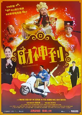 亚洲一区二区三区不卡视频