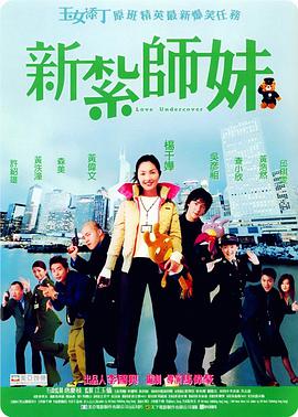 99久久精品国产高清一区二区