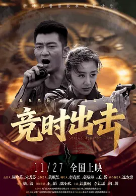 k8电影播放 经典