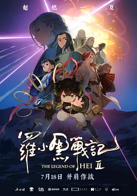成年人午夜在线观看