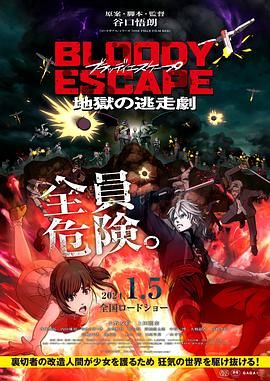 国产精品aaaa
