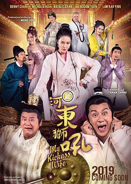 暧昧关系