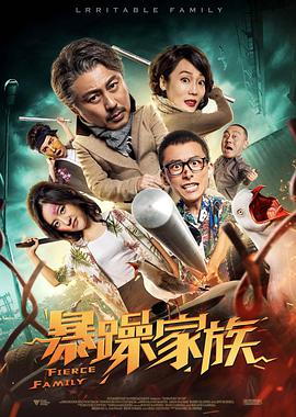 a天堂中文在线88