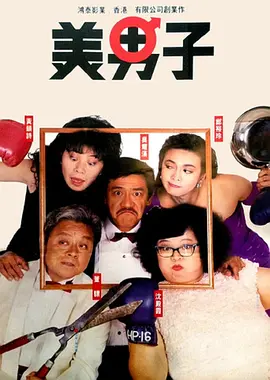 午夜视频日本