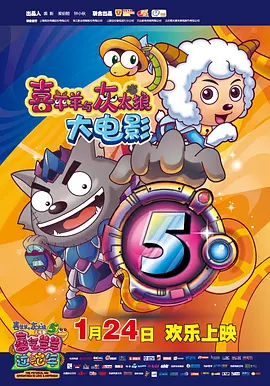 巴萨克