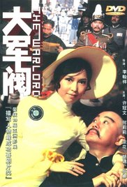 久久综合成人
