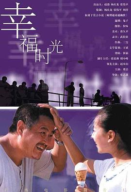 免费欧美黄色片