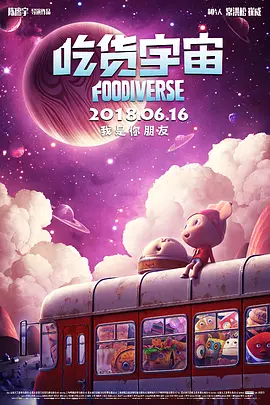 中文字幕亚洲综合久久2
