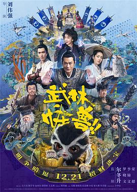 五月婷婷激情六月