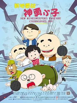av导航第一福利网