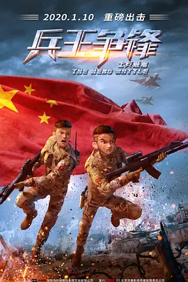 国产一区二区在线观看视频
