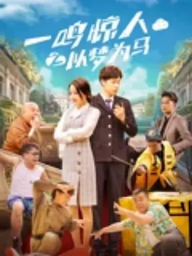91亚洲精品一区二区在线观看