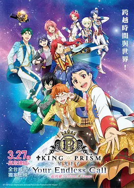 中文字幕第30页