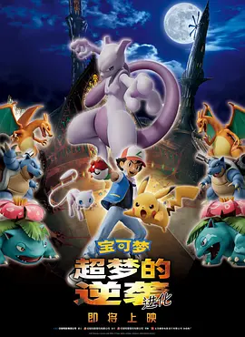 欲火旺盛