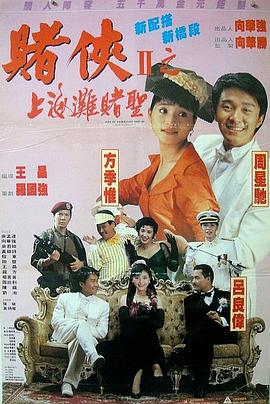 蒙德温泉节vycma资源