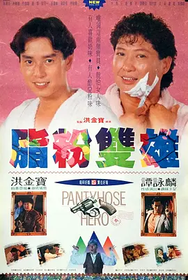 呦视频在线一区二区三区