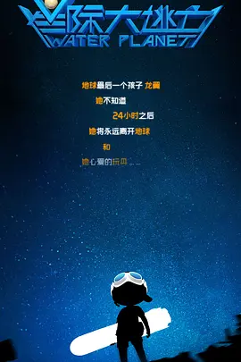 色中文
