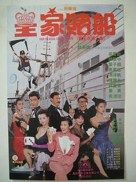 九九九精品成人免费视频7