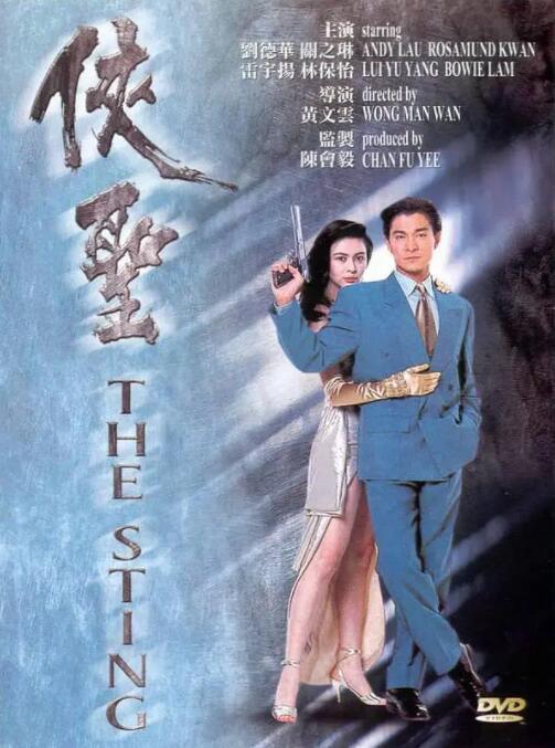 aaa特级毛片