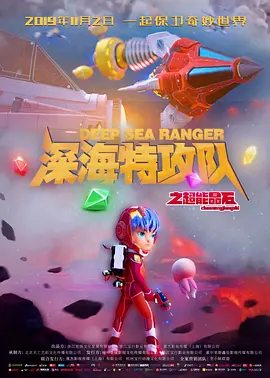 狠狠干综合