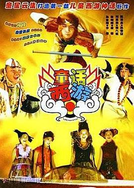 微星进bios