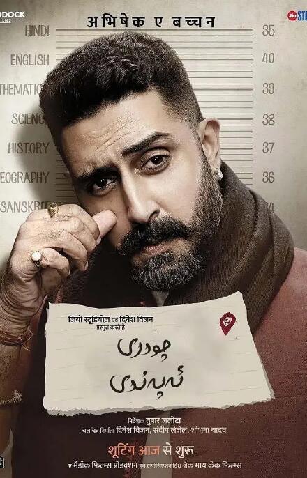 姐弟一起沐浴