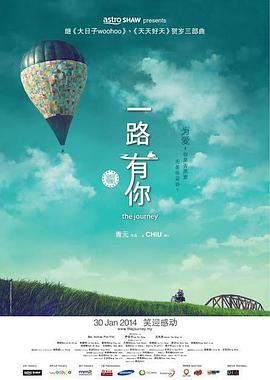 激情五月综合婷婷