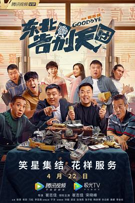 青春草在线观看播放免费视频