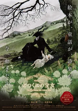 免费精品国产