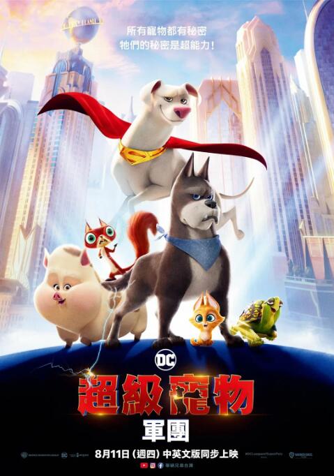 王李丹妮未删减版在线播放