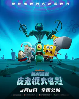 奇米网四色