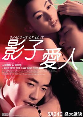 七仙女欲春2未删减版版