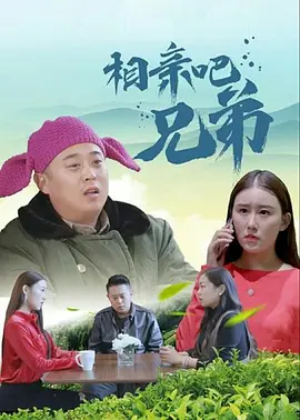 欧美精品国产一区二区三区