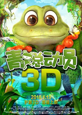 亚洲天堂av在线免费