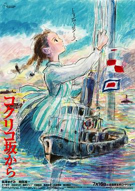 一级欧美一级日韩
