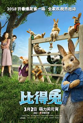 我们身边的犯罪