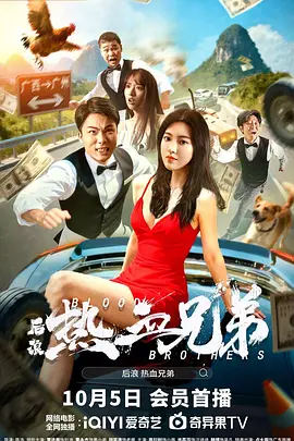 在线视频你懂得一区