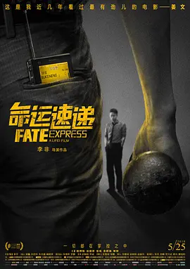 显示屏花屏竖条纹怎么修